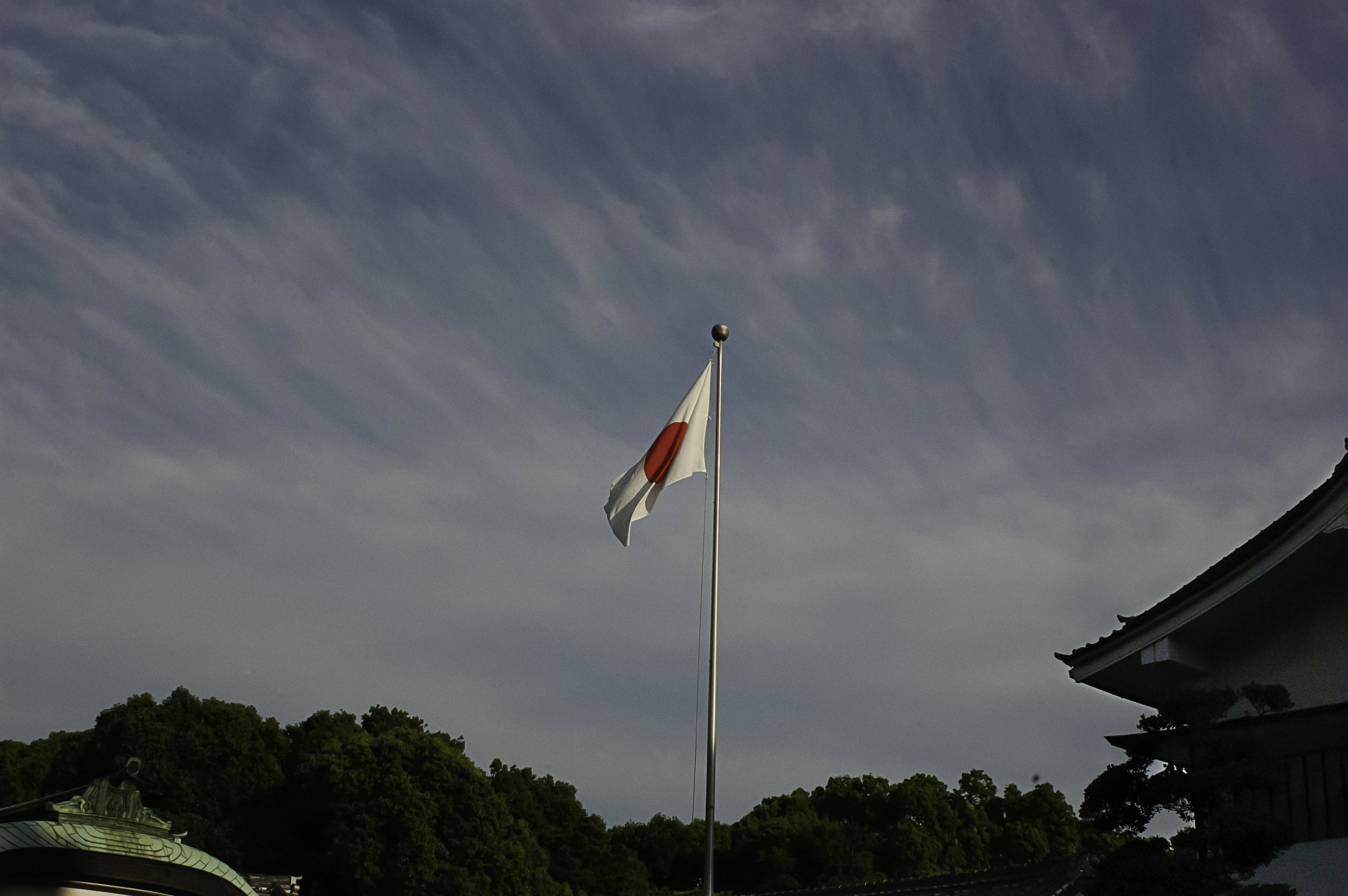 Japan 2017